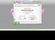 Films récents en streaming