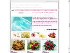 fleurs livrées en express