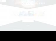 Formation professionnelle fibre optique à Rennes (35)