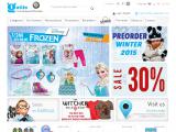 Grossiste vêtements et accessoires pour enfants sous licences