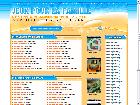 Jeux Pour la Famille