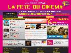 Le cinéma en salle