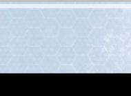 Les établissements de santé en France