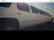 Limousine et voiture de luxe avec chauffeur, Saint Georges Les Bains (07)