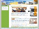 Location de Camping Car 90