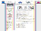 Location et maintenance outils bureautique