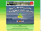 Location gites de france pyrénées - A la bergerie des pyrénées