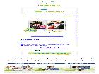 Logiciel de création de livres et albums photos personnalisés