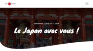 Nipponrama: actualité et cultura japonaise