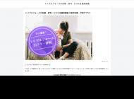 Papiers peints et décoration