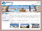 Paros Bay, votre hôtel dans les Cyclades, Grèce