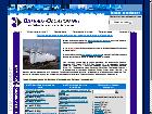 Petites annonces bateaux d'occasion