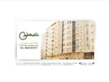 Programmes immobiliers neufs en Tunisie