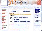 Question Epargne et placement