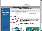référencement et marketing internet en Tunisie