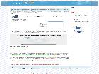 referencement expert Paris