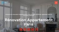 Rénovation Globale Paris