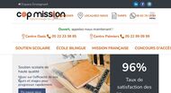 Soutien scolaire à Casablanca et au Maroc 