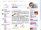 soutien scolaire en mathématiques