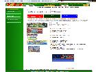 Sur quel jeu avez vous le plus de chance de gagner?