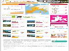 Toutes les offres et promotions de vacances en camping, en France et en Europe
