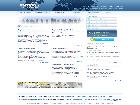 Traduction, relecture, correction et rédaction de contenu