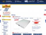 Vente en ligne de matelas et sommier de marque