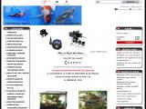 vente en ligne de matériel de bassin de jardin et d'aquarium