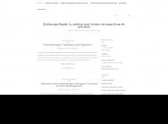 Vente endoscope rigide en fibre optique