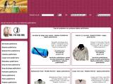 Vêtements et textiles publicitaires