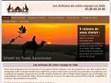 Voyage sur mesure en Inde