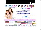 Webdesir , rencontres gratuites avec chat webcam