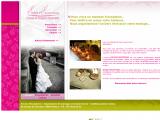 Wedding planner en Savoie et Haute Savoie
