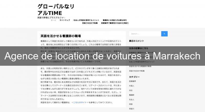 Agence de location de voitures à Marrakech Agence de location de voitures à Marrakech