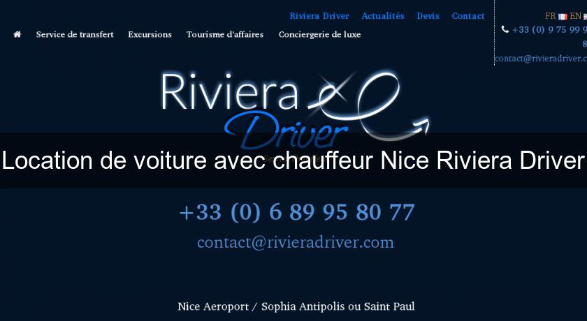 Location de voiture avec chauffeur Nice Riviera Driver Location de voiture avec chauffeur Nice Riviera Driver