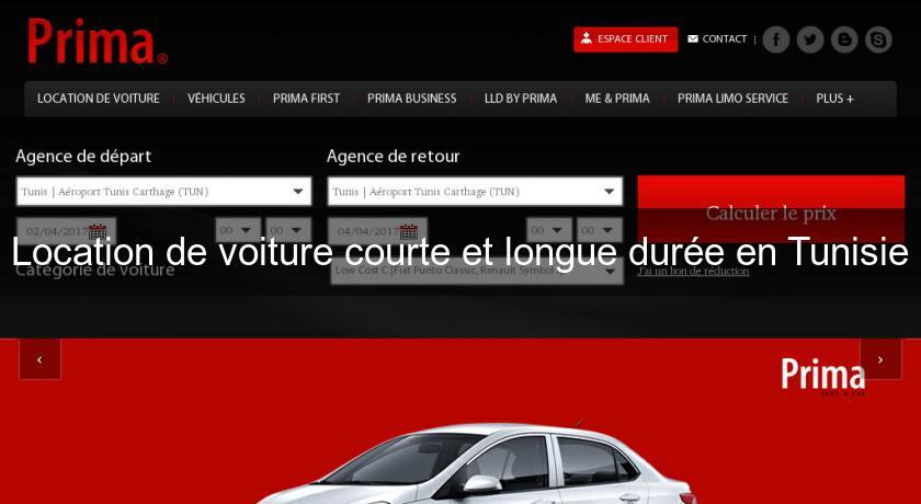 Location de voiture courte et longue durée en Tunisie Location de voiture courte et longue durée en Tunisie