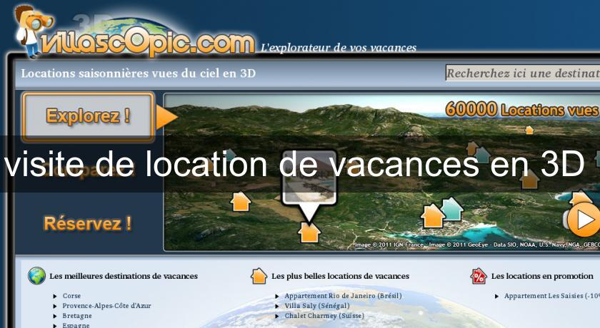 visite de location de vacances en 3D visite de location de vacances en 3D