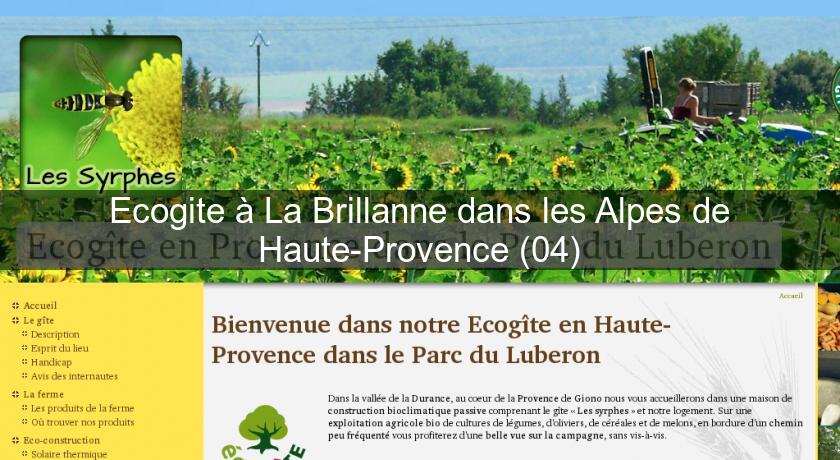 Ecogite à La Brillanne dans les Alpes de Haute-Provence (04) Ecogite à La Brillanne dans les Alpes de Haute-Provence (04)