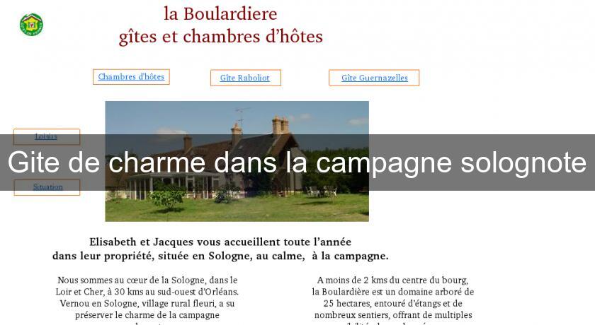Gite de charme dans la campagne solognote Gite de charme dans la campagne solognote