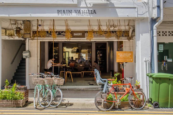 Tiong Bahru : the expat district