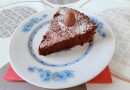 Le gâteau chocolat café noisette : une recette gourmande