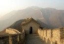 La Grande Muraille de Chine : la plus longue construction du monde