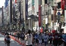Le marathon de Tokyo : un événement original