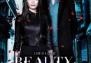 Beauty and the Beast: le couple bestial de la CW 