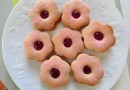 Les sablés fleurs à la confiture : une recette gourmande