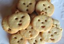 Biscuits pour Halloween : une recette facile