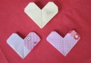 Faire un coeur en origami : guide pratique