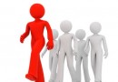 Test MBTI : le profil ENTJ