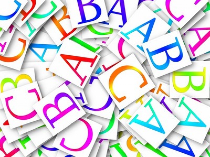 5 choses à savoir sur l'alphabet 5 choses à savoir sur l'alphabet