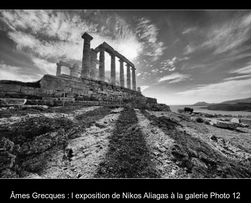 Âmes Grecques : l'exposition de Nikos Aliagas à la galerie Photo 12 Âmes Grecques : l'exposition de Nikos Aliagas à la galerie Photo 12
